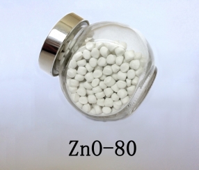 ZnO-80